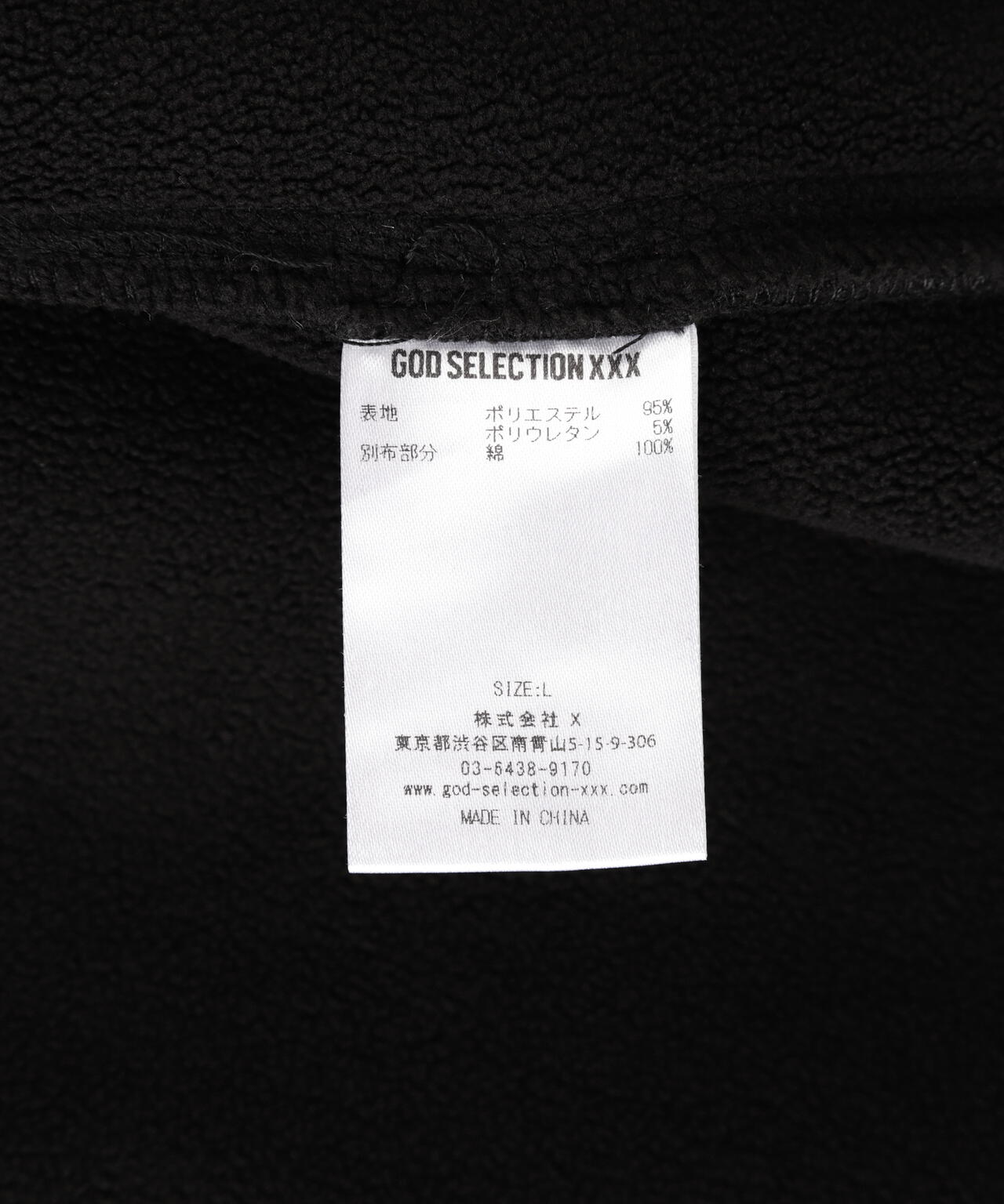 259d50a8-3dcd-5ea7-83da-8ffb2026b2b2_Image