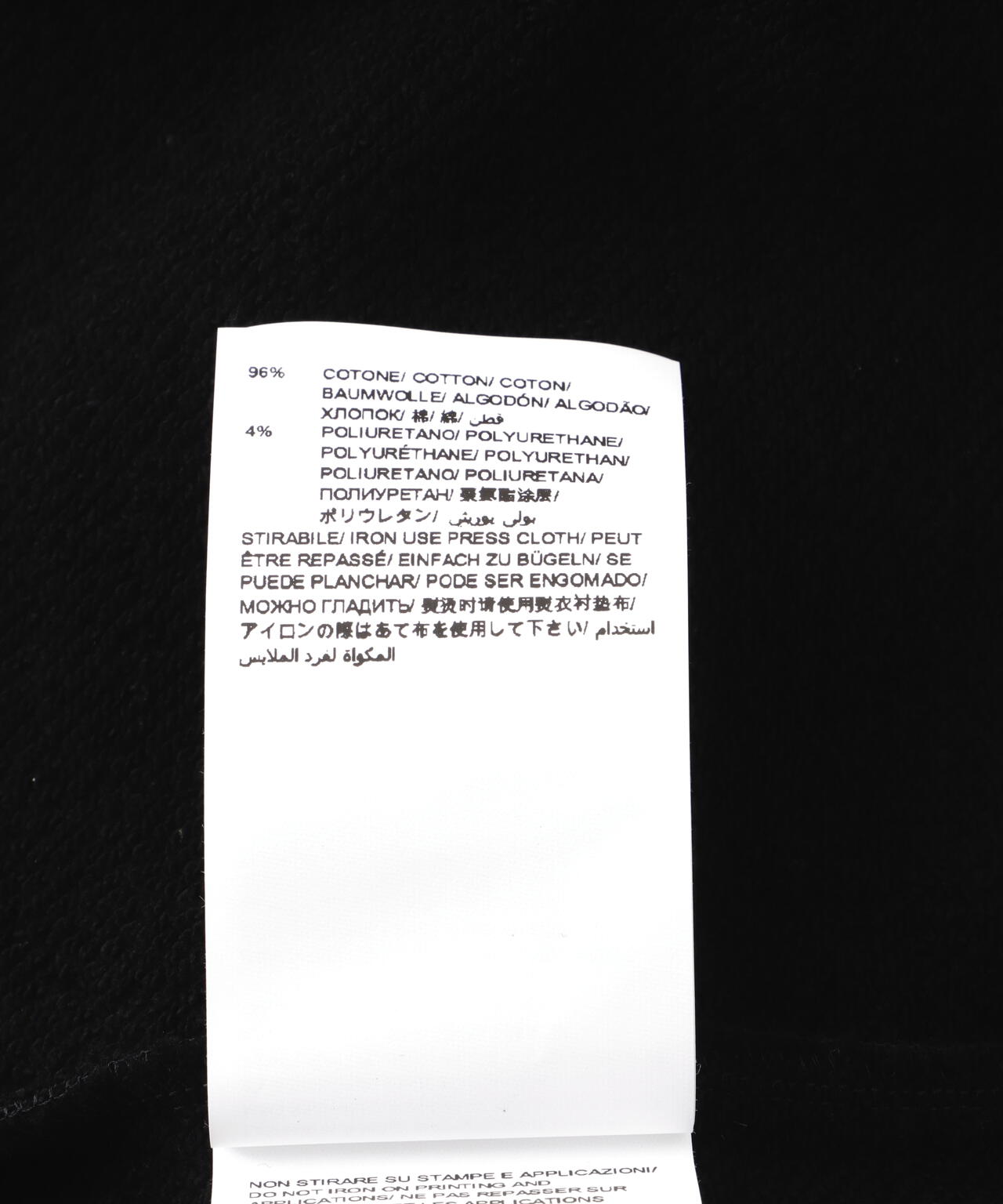 TATRAS(タトラス) FOLMIDO フォルミード