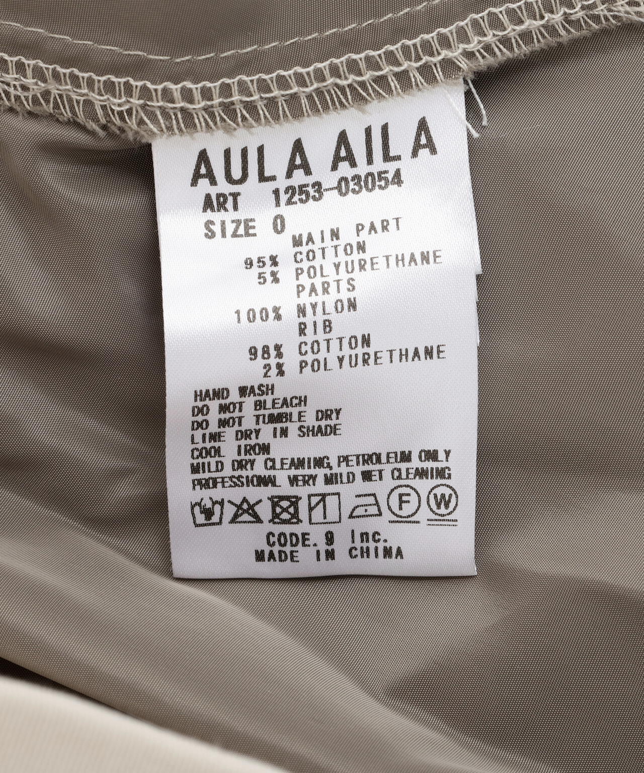 AULA AILA（アウラ アイラ）別注ミリタリーライクカットソーワンピース