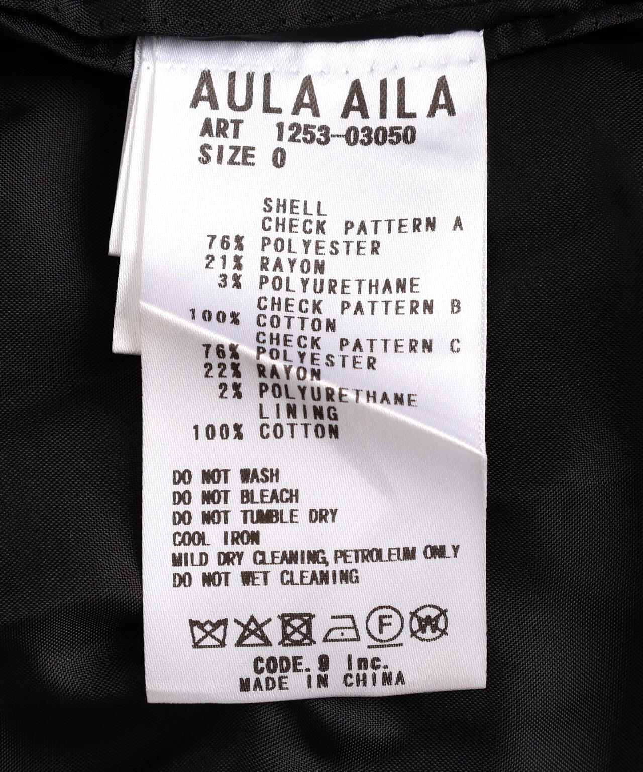 AULA AILA（アウラ アイラ）別注チェックジャンパースカート