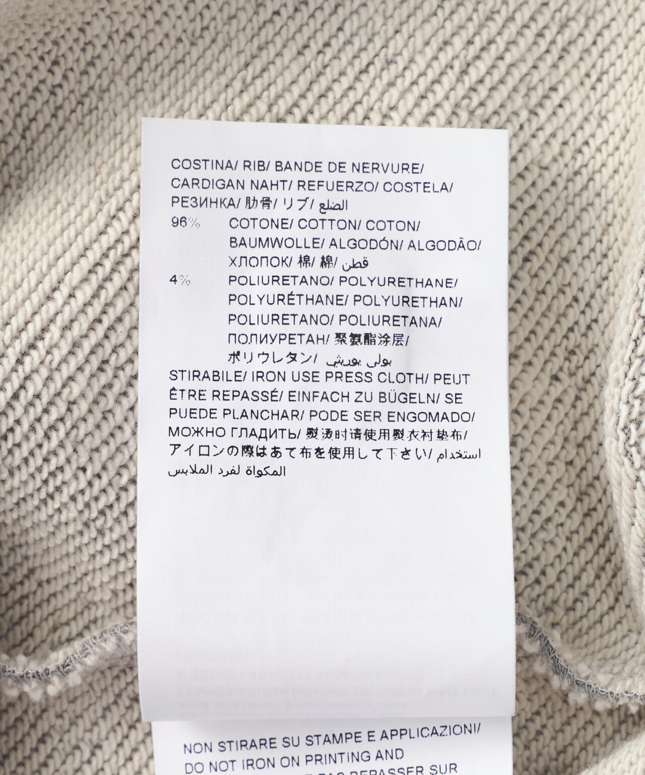 TATRAS(タトラス) 【B'2nd Exclusive】CIAGO タトラス別注フーディー