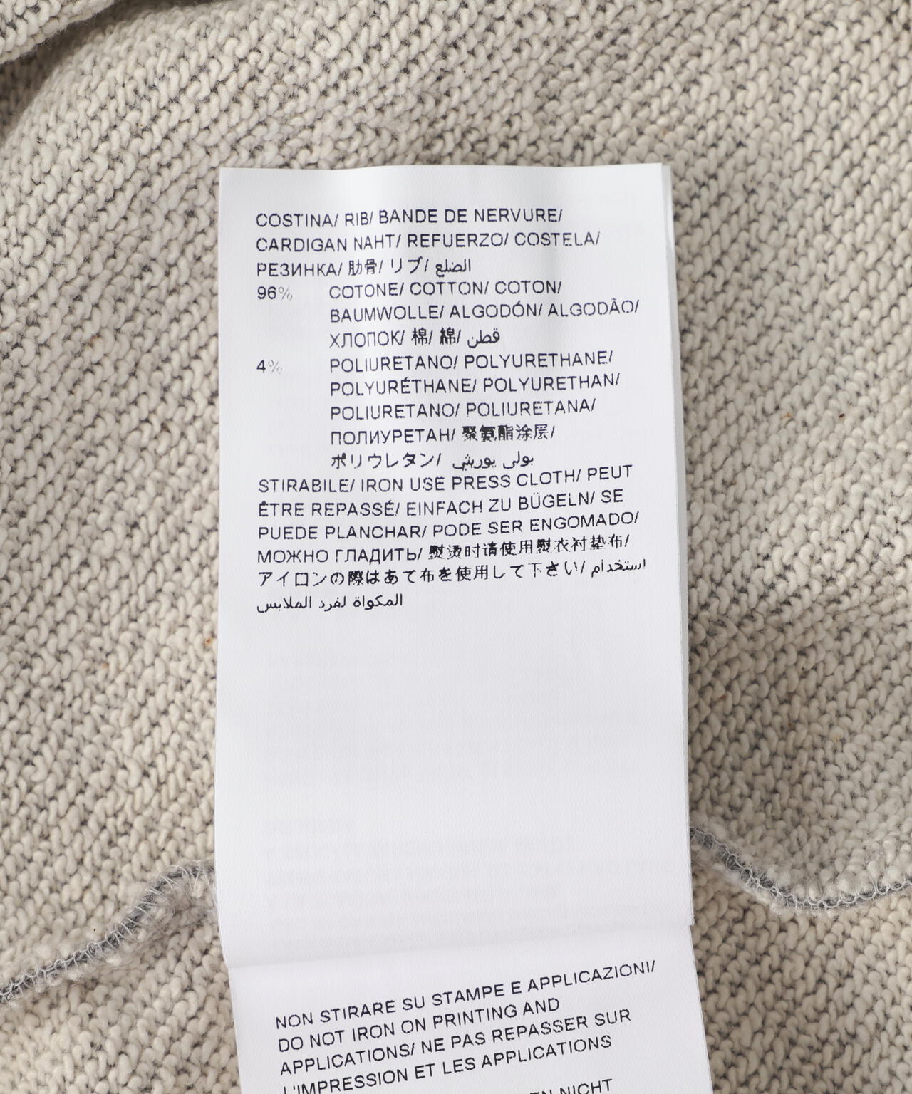 TATRAS(タトラス) 【B'2nd Exclusive】FITARCO タトラス別注スウェット