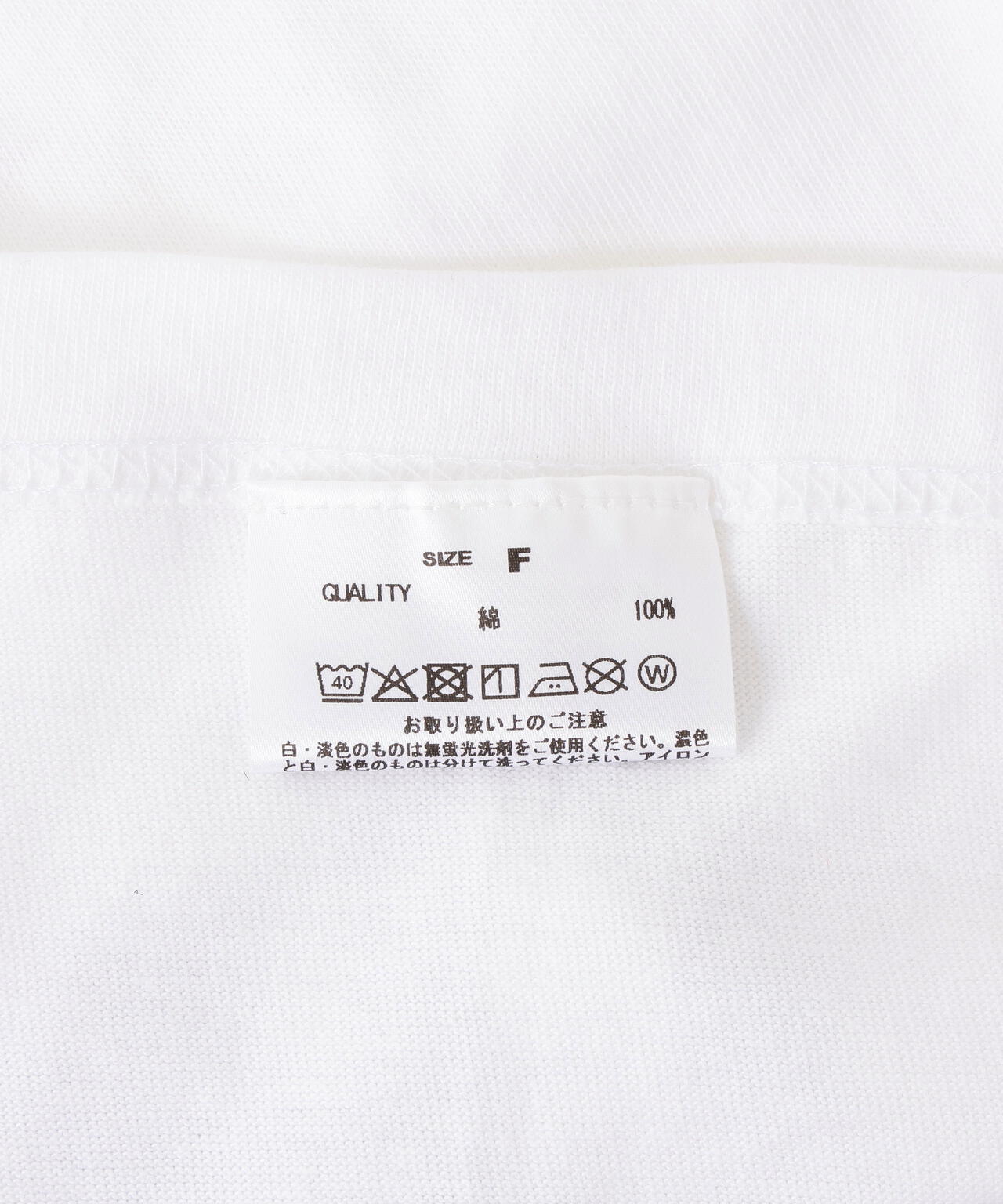 『グッド TEE 白 L』 GOD SELECTION XXX - 【Last1 XL】GX-A25-LT-03 LONG SLEEVE T