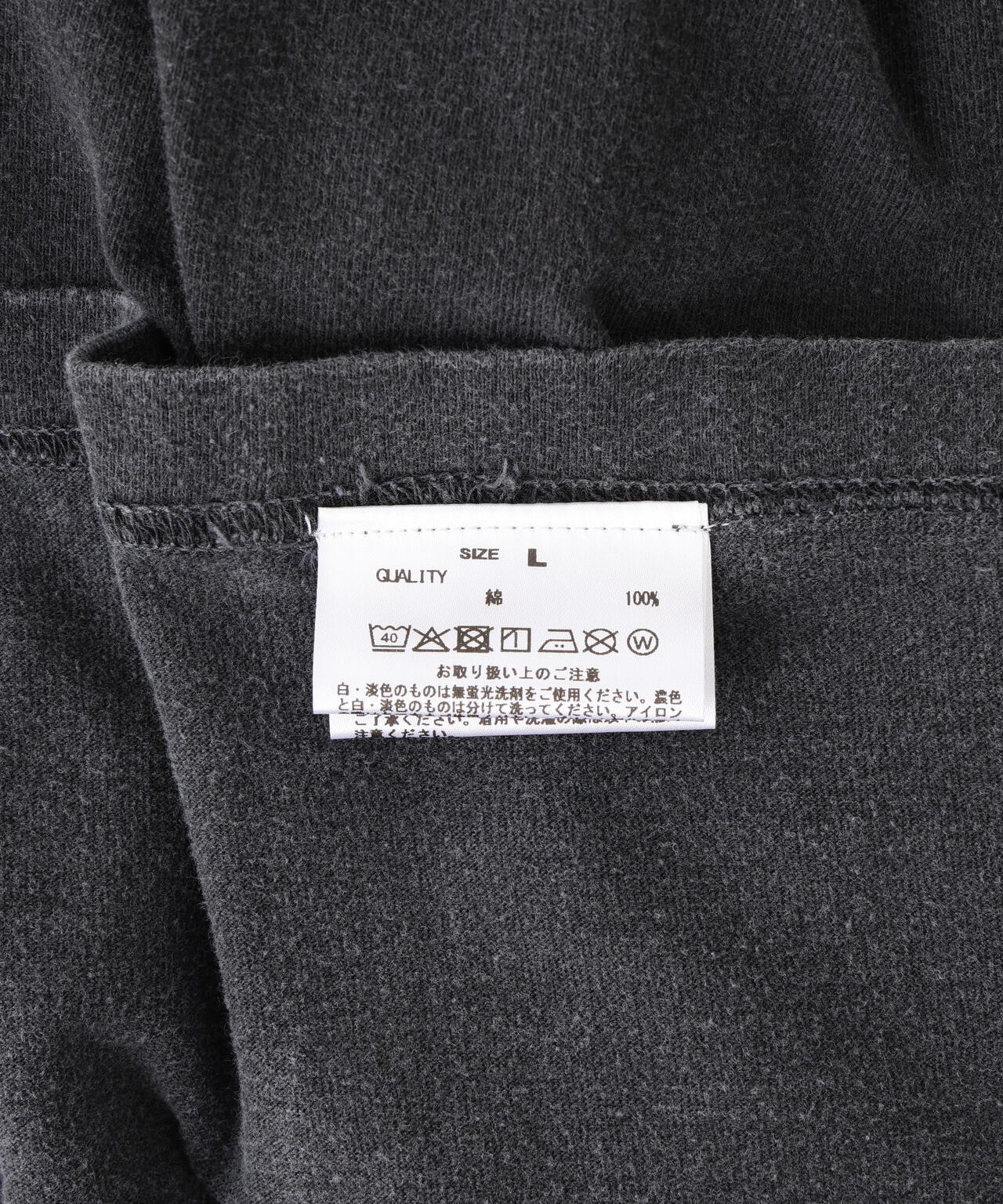 GOOD ROCK SPEED (グッドロックスピード) 別注Tシャツ/美女と野獣/beauty and the beast