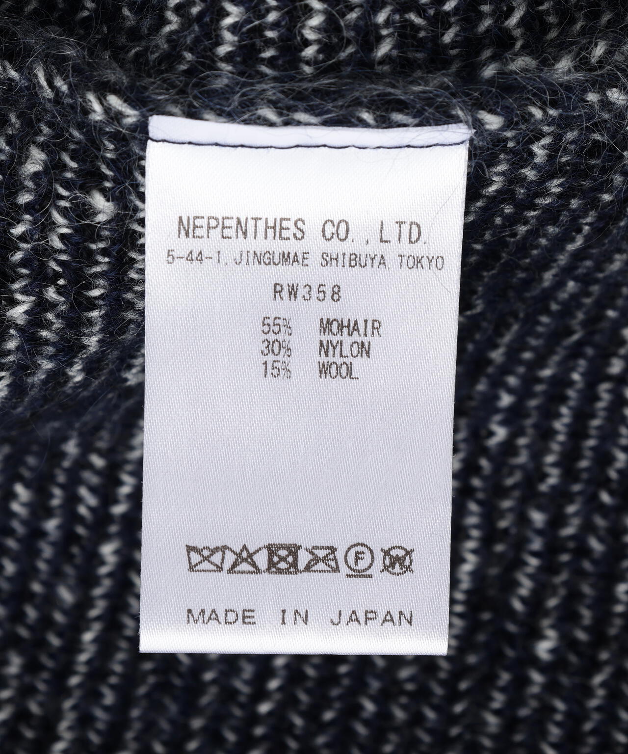 NEEDLES / ニードルズ / Mohair Cardigan - Emblem | B'2nd(ビー NEEDLES / ニードルズ / Mohair Cardigan - Emblem | B'2nd(ビー