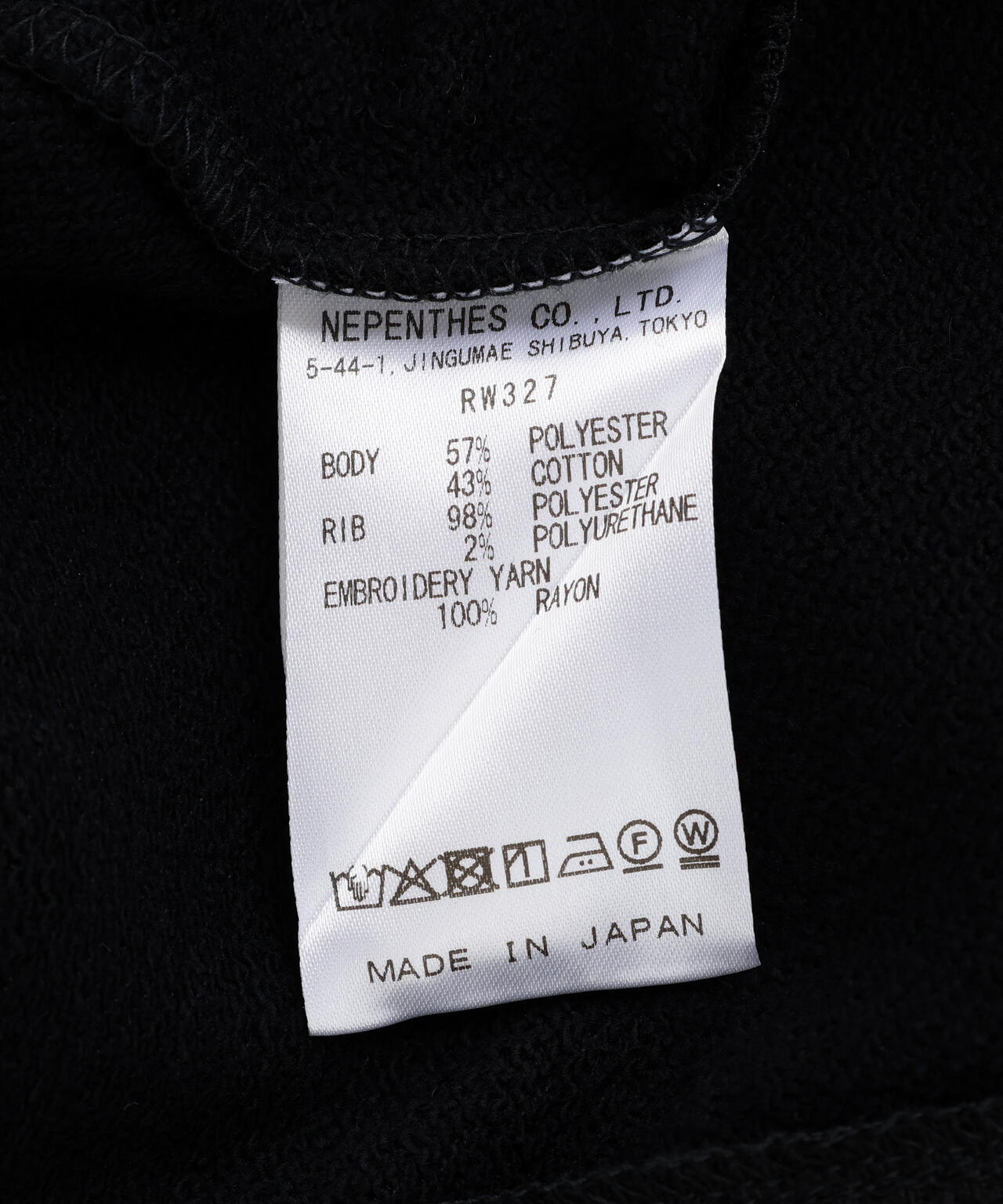 KNOT RECORDS テーブルウェアセット SML NEEDLES / ニードルズ / dolman sleeve track jkt ドルマンスリーブ