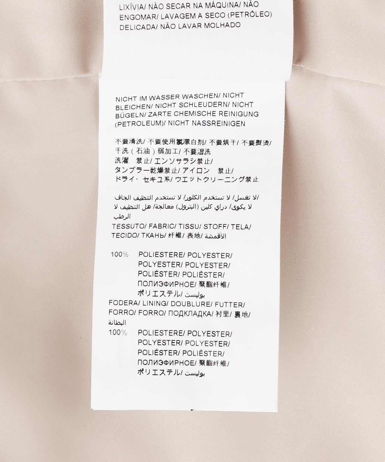 TATRAS(タトラス) BARBRA バルブラ