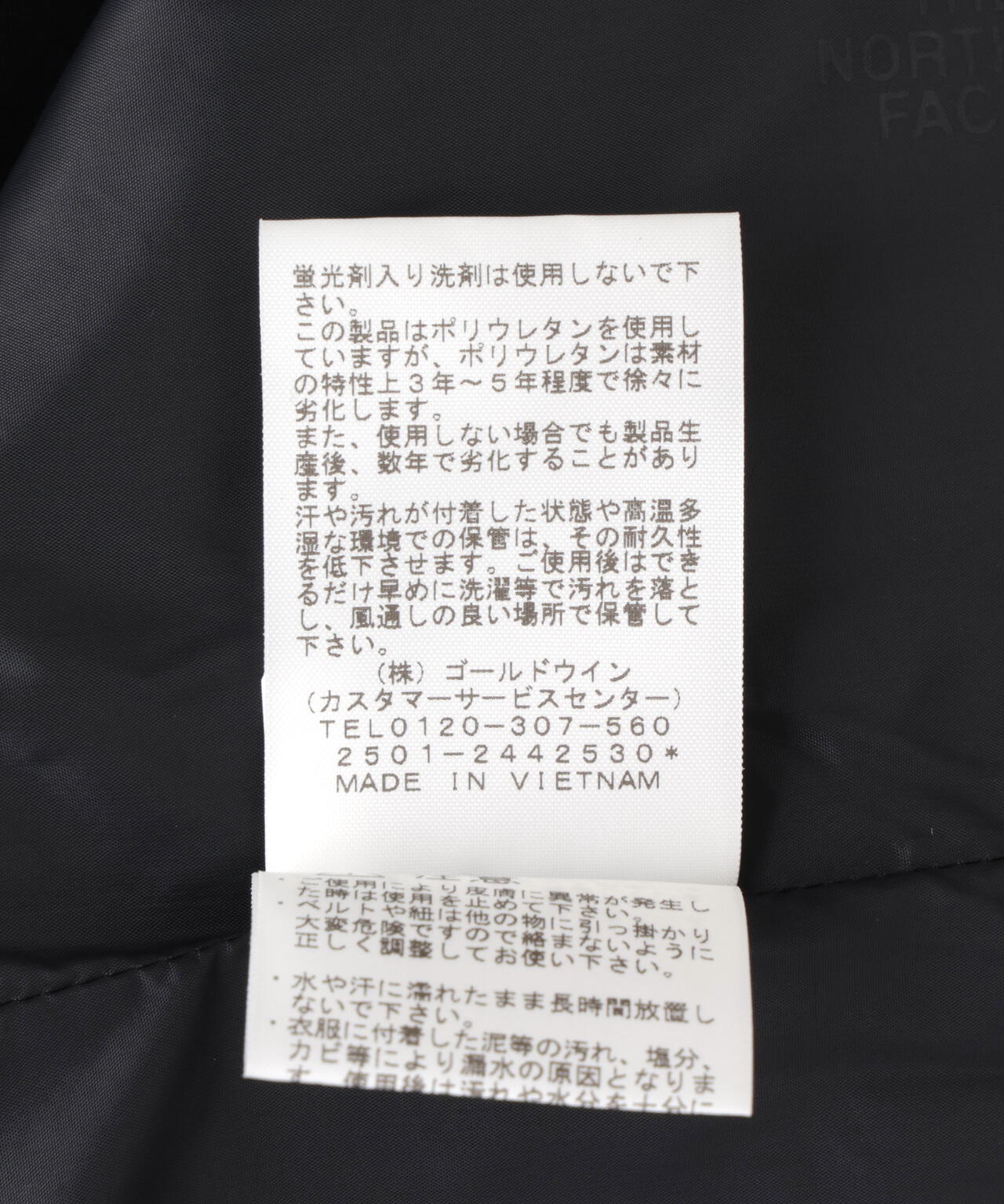 THE NORTH FACE (ザ・ノース・フェイス）Mountain Jacket