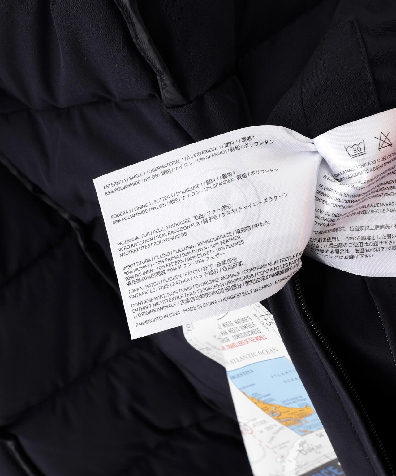 CAPEHORN（ケープホーン）SALTA MURMASKY