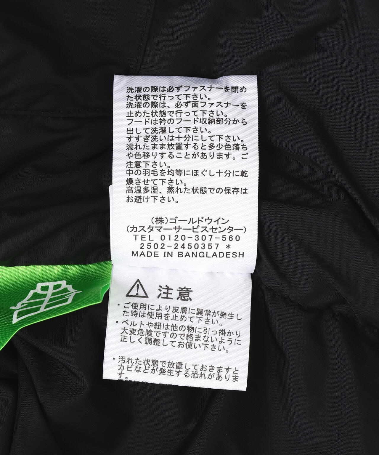 THE NORTH FACE/ザ・ノース・フェイス Nuptse Vest ND92557