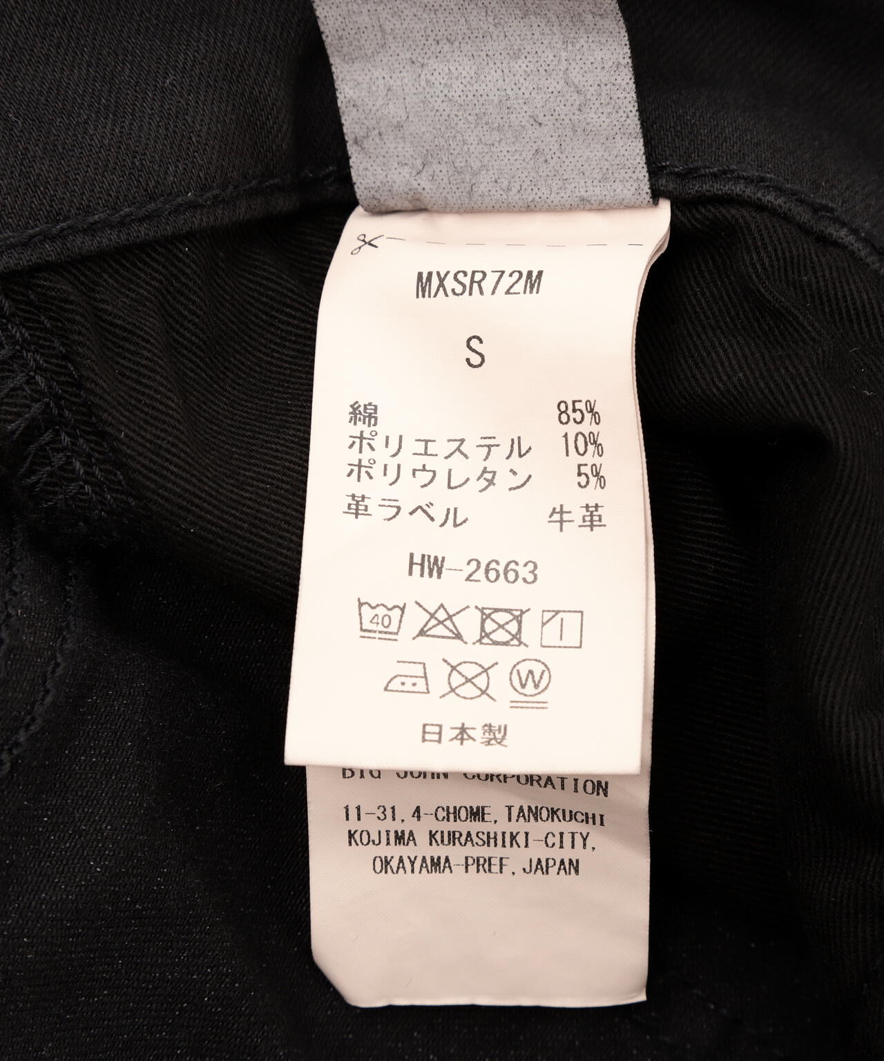 c57dc6eb-e63c-50af-b119-fa09b5c1a1be_Image