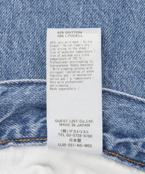 d5de72c7-ef02-54b0-a29a-bd091eb3f8ff_Image