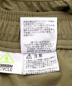 cd8b0858-1ce7-5e17-bd06-b791dd94ed07_Image