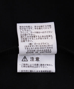 ce1d7d29-a8d6-5afb-9abc-c5ef87d6ba56_Image