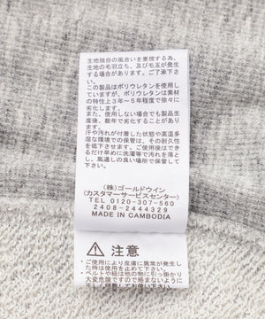 33fc7b14-ff65-5b04-8438-3bff60904208_Image