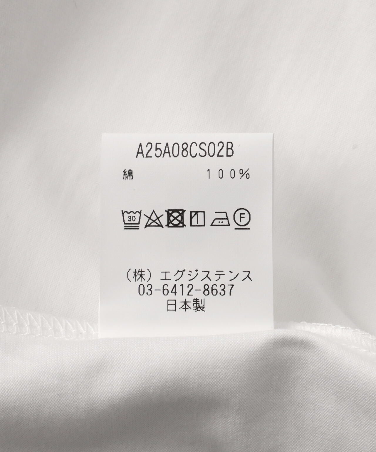 c4c099e5-81c4-553a-818a-c20f6baa6204_Image