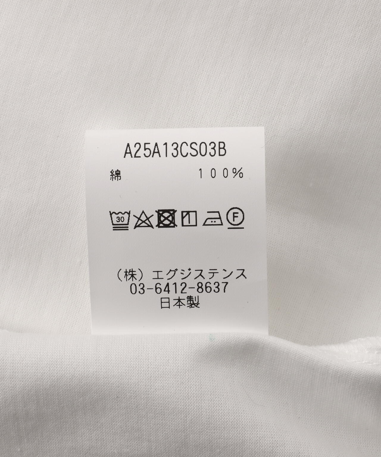 672f2695-e6d5-5dfd-84bf-7766510819ea_Image