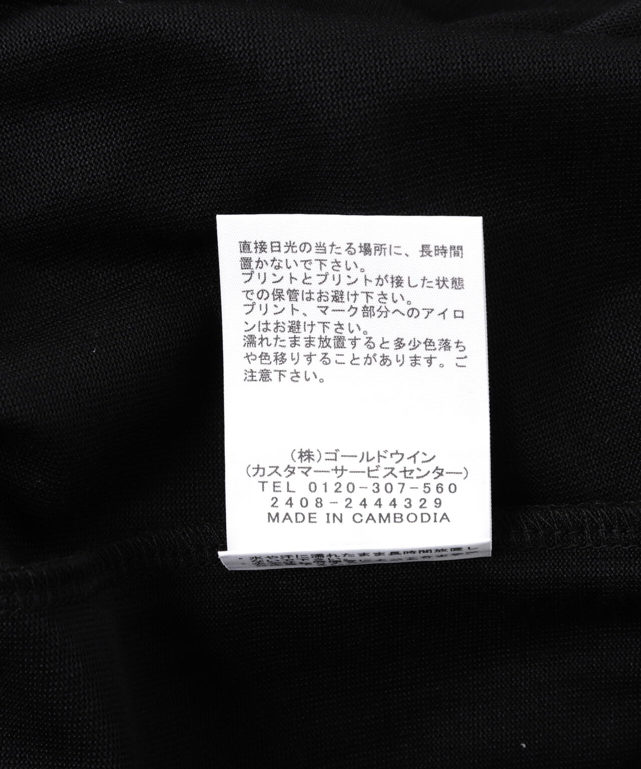 56708768-a6e6-5df8-8081-b7d409febf55_Image