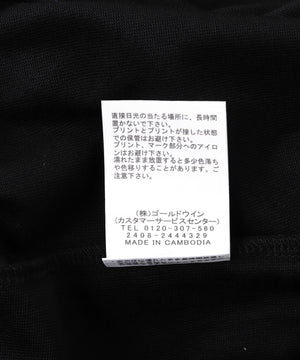 56708768-a6e6-5df8-8081-b7d409febf55_Image