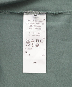 c043b566-6e87-561f-8699-e2e2a5b1281c_Image