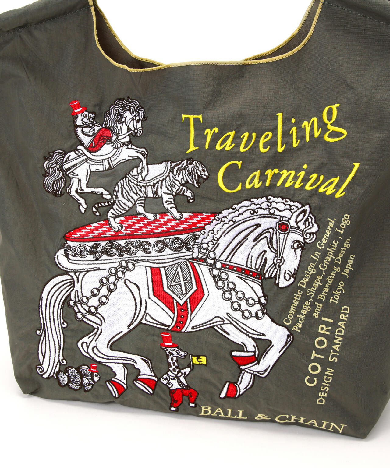 216fbdee-05c1-5bad-898e-833058c3eace_Image