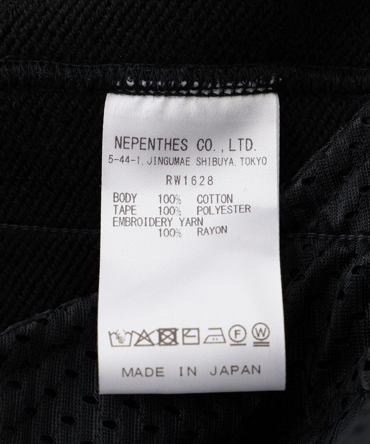 NEEDLES / ニードルズ【B'2nd EXCLUSIVE】H.D.TRACK PANT - COTTON JERSEY