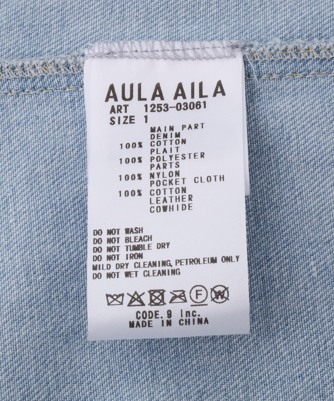 AVIREXｘAULA AILA（アヴィレックスｘアウラアイラ）サイドプリーツジャンスカ