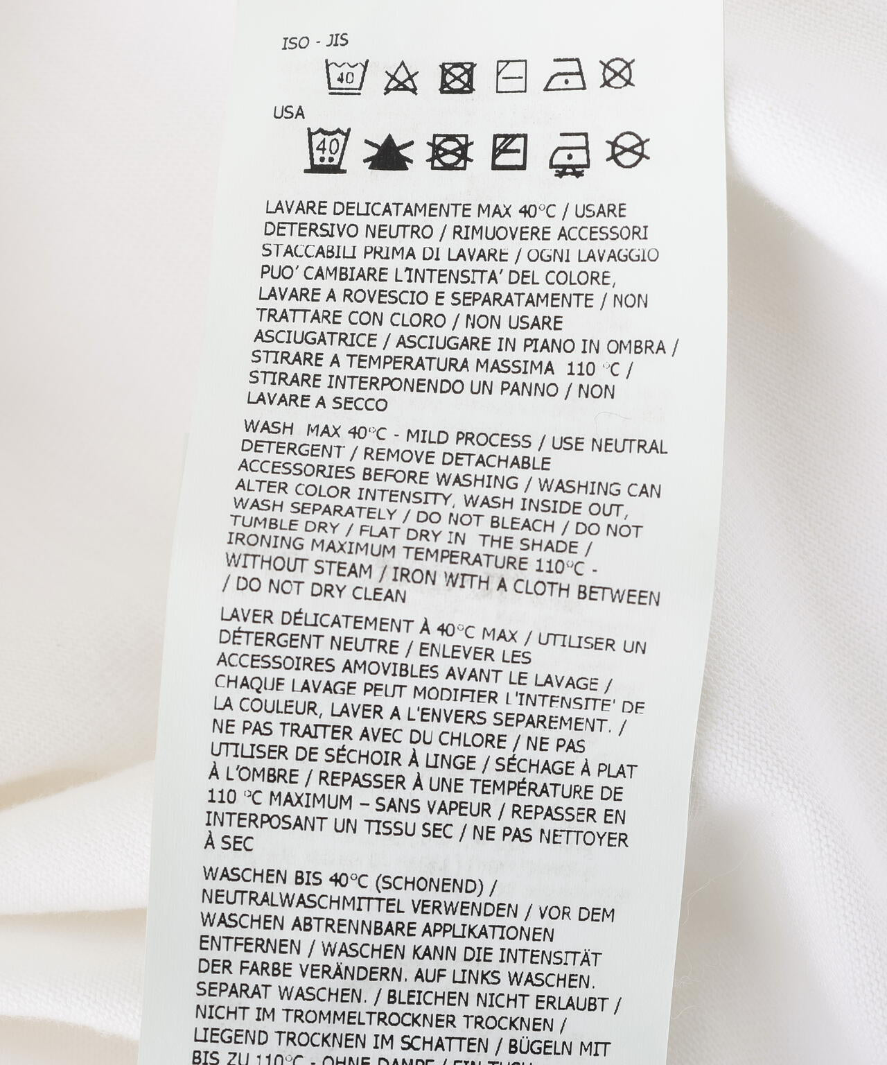 STONE ISLAND / 6100057 HEAVY ORGANIC COTTON JERSEY | B'2nd（ビー