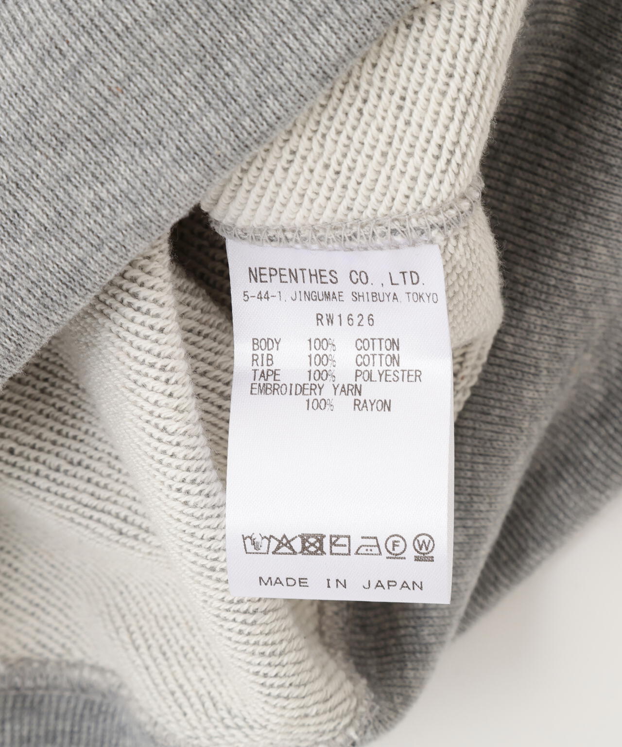 NEEDLES/ニードルズ/【B'2nd EXCLUSIVE】TRACK HOODIE - COTTON JERSEY