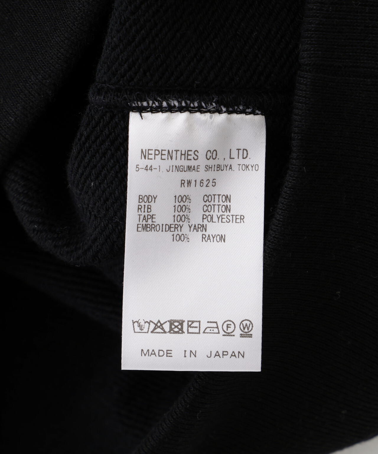 NEEDLES / ニードルズ【B'2nd EXCLUSIVE】TRACK CREW NECK - COTTON JERSEY