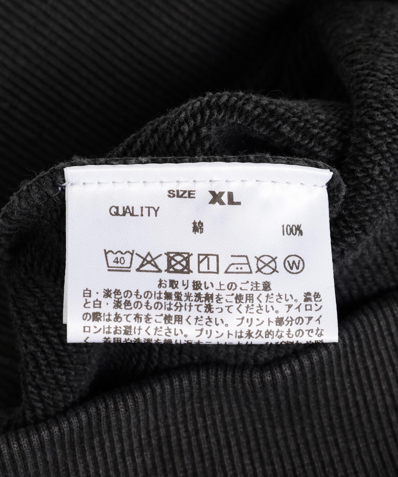 GOOD ROCK SPEED (グッドロックスピード) 別注カレッジスウェット | B