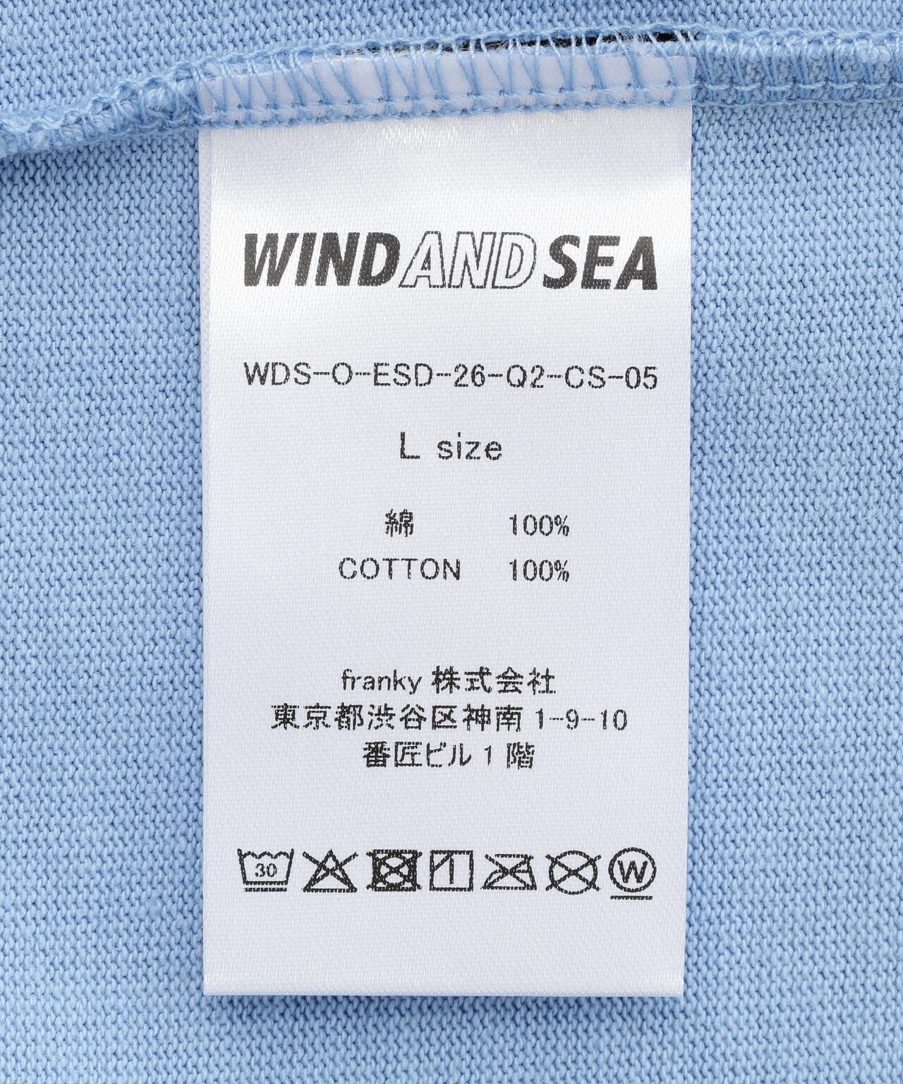 WIND AND SEA（ウィンダンシー）SULFUR DYEING LOGO S/S TEE