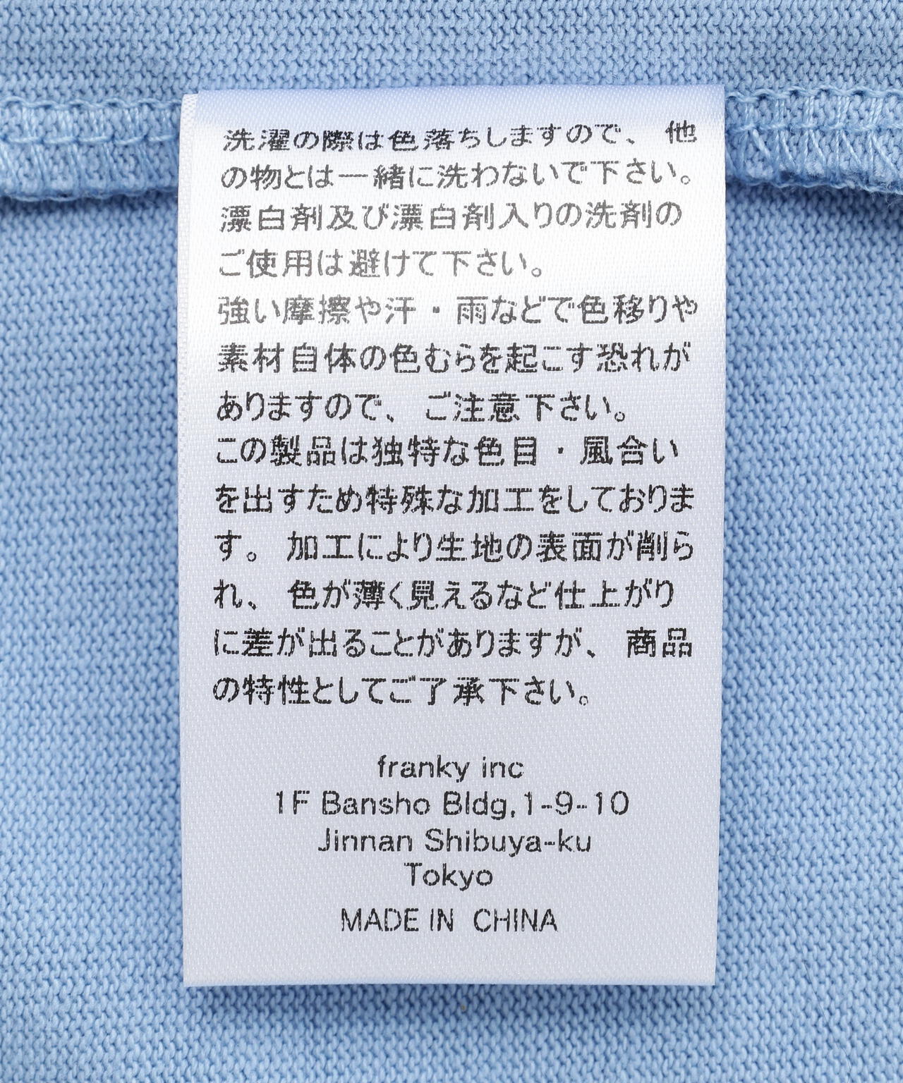 WIND AND SEA（ウィンダンシー）SULFUR DYEING LOGO S/S TEE