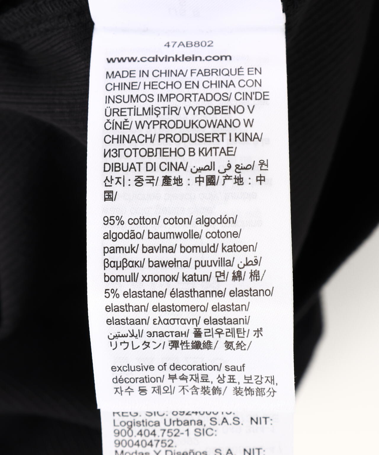 Calvin Klein (カルバンクライン）MONOLOGO BABY TEE/モノグラムベビーTシャツ