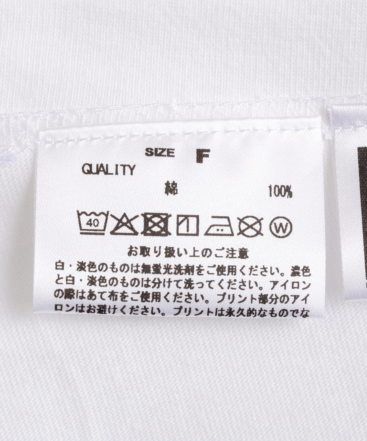 GOOD ROCK SPEED (グッドロックスピード)　FIGHT CLUB WHITE