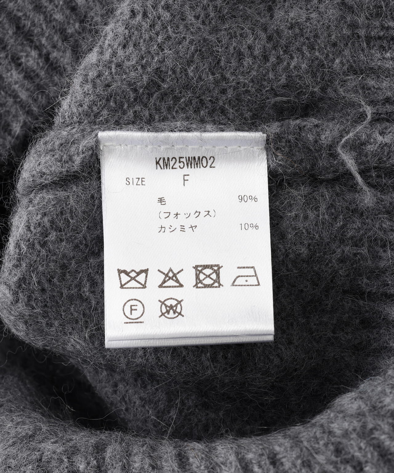 Knuth Marf（クヌースマーフ）fox over polo-neck knit