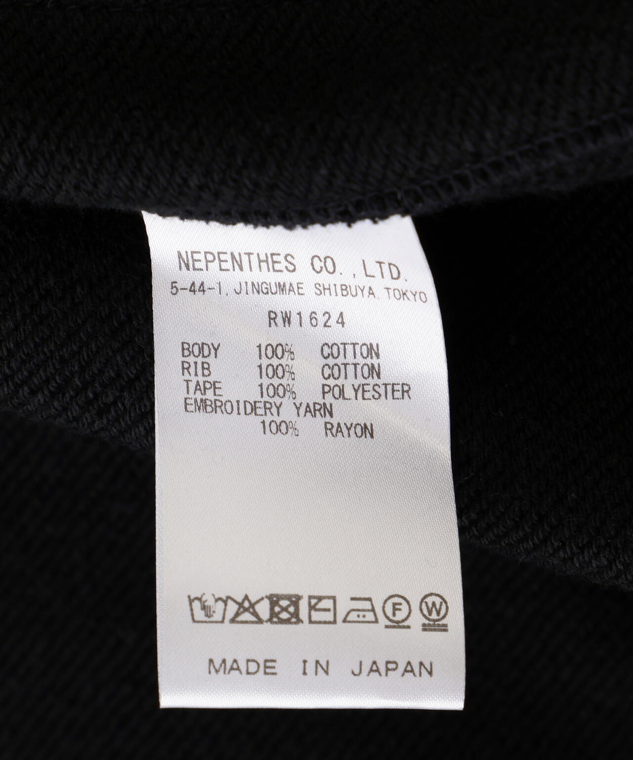 NEEDLES / ニードルズ【B'2nd EXCLUSIVE】Track Jack - Cotton Jersey