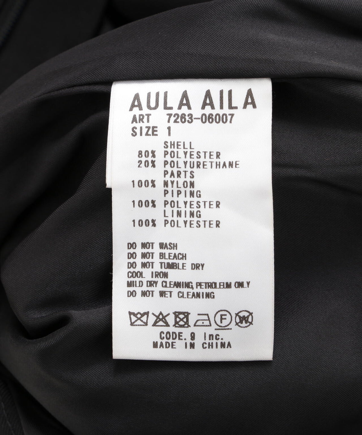 AULA AILA（アウラ アイラ）別注コクーンワイドパンツ