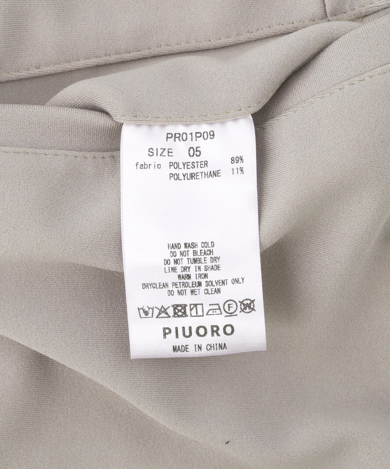 ＰＩＵＯＲＯ　ＨＩＴＥＮＳＩＯＮ　ＫＮＩＴ　ＪＯＧＧＥＲ　Ｐ