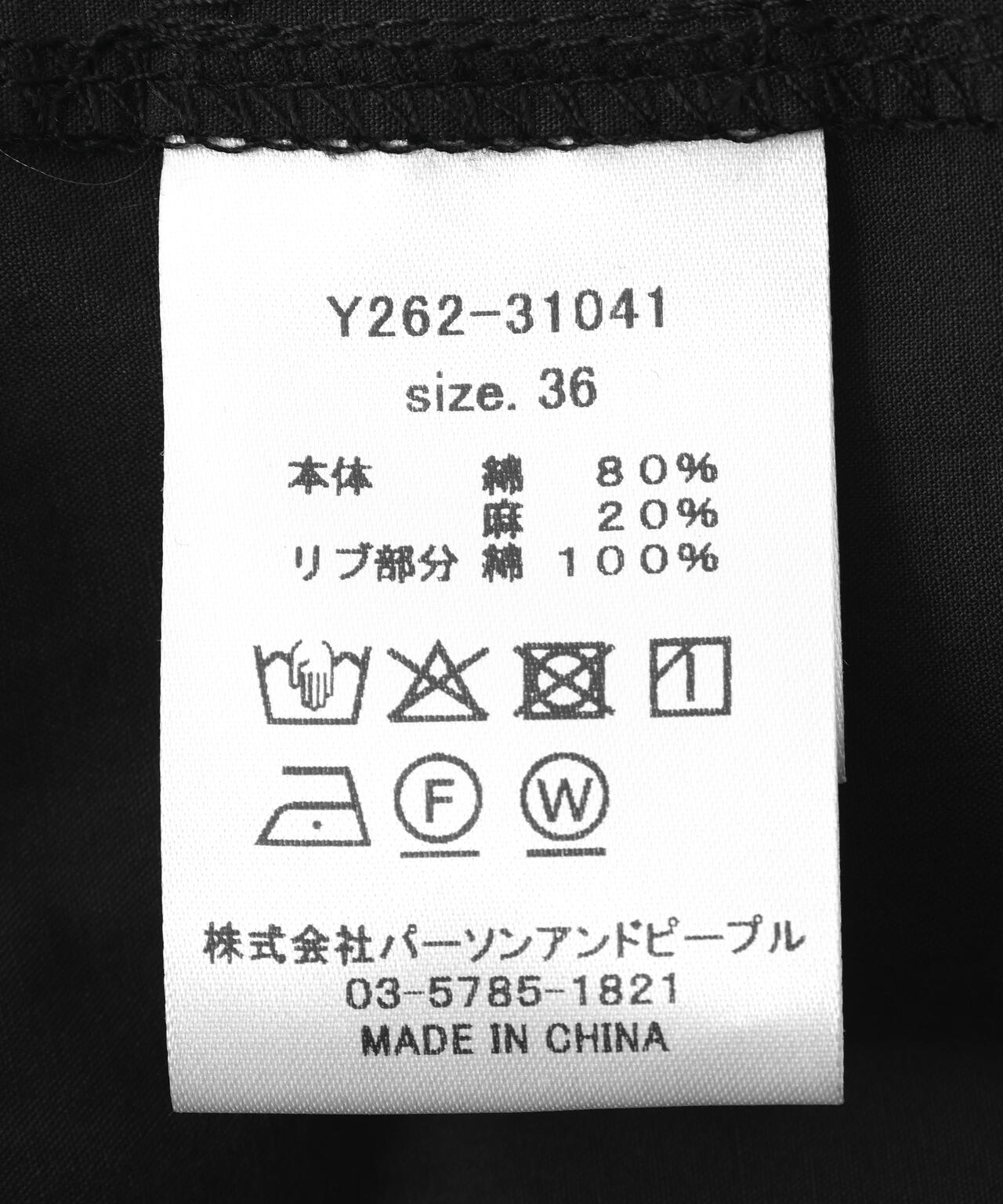 ＹＥＮＮ／ｗａｉｓｔ　ｒｉｂ　ｃｕｒｖｅ　ｐｔ／２６３