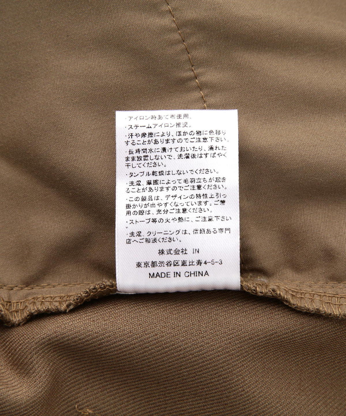 Knuth Marf（クヌースマーフ）クリング ドレープパンツ/cling draped pants