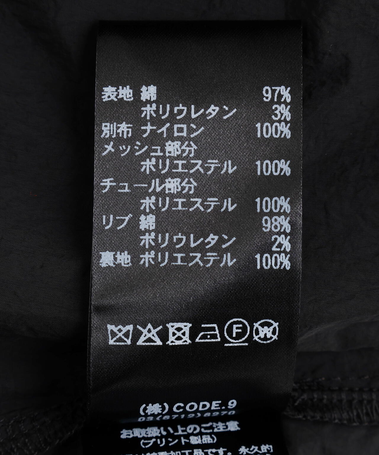 AULA AILA（アウラ アイラ）別注アシンメトリータフタコンビネーションワンピース
