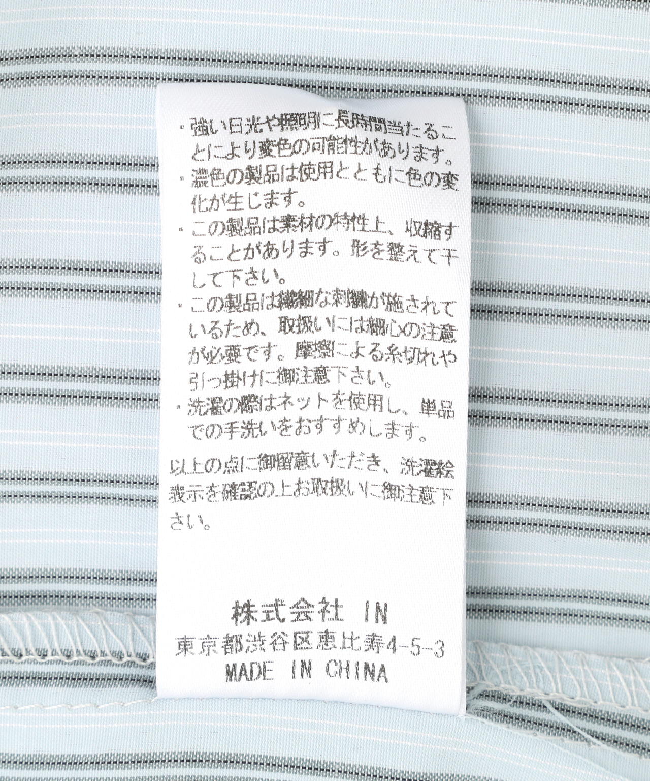 Knuth Marf（クヌースマーフ）embroidered shirt(unisex)