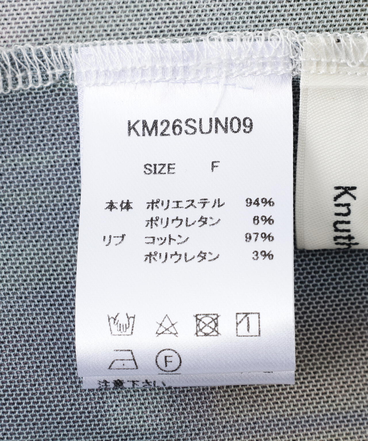 Knuth Marf（クヌースマーフ）oji sheer long-sleeve tee(unisex)