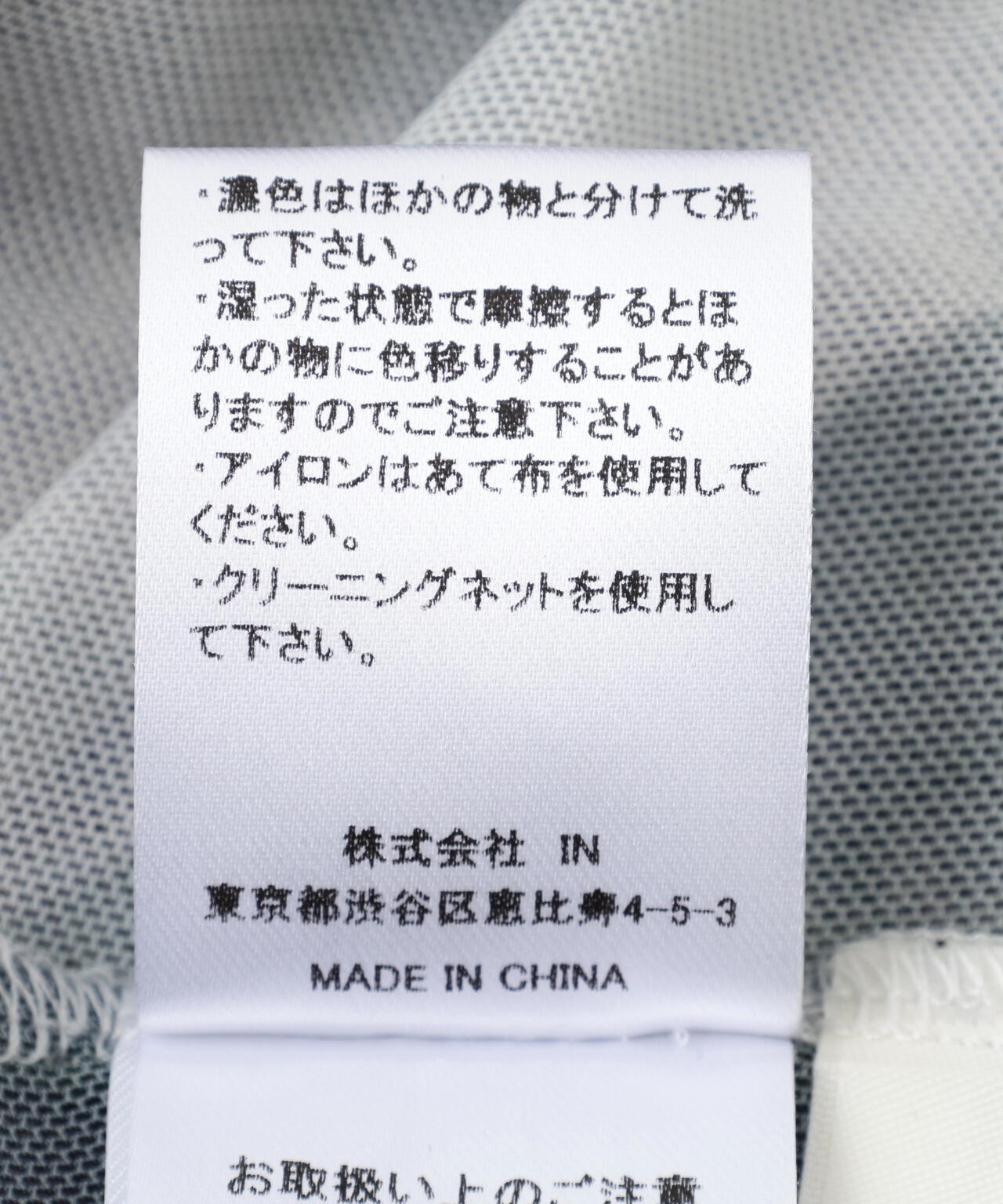 Knuth Marf（クヌースマーフ）oji sheer long-sleeve tee(unisex) | B