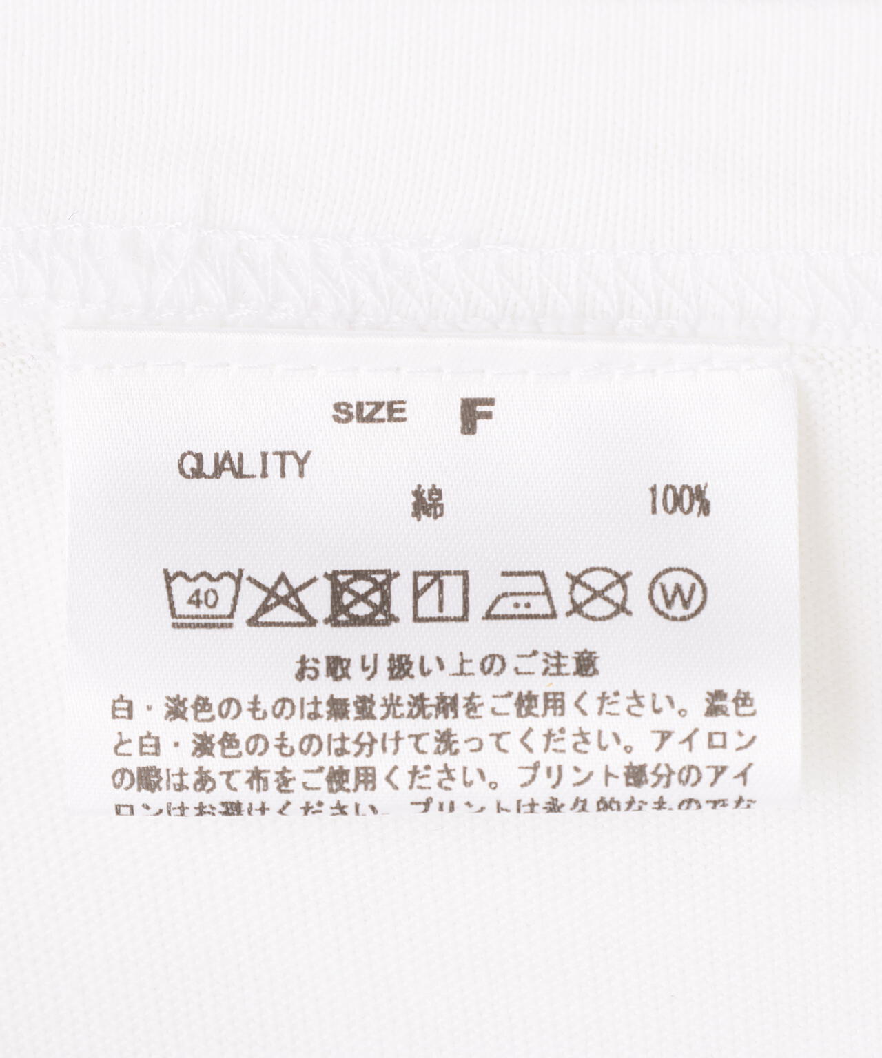 ＧＳ／ＭＲＭ／２６３