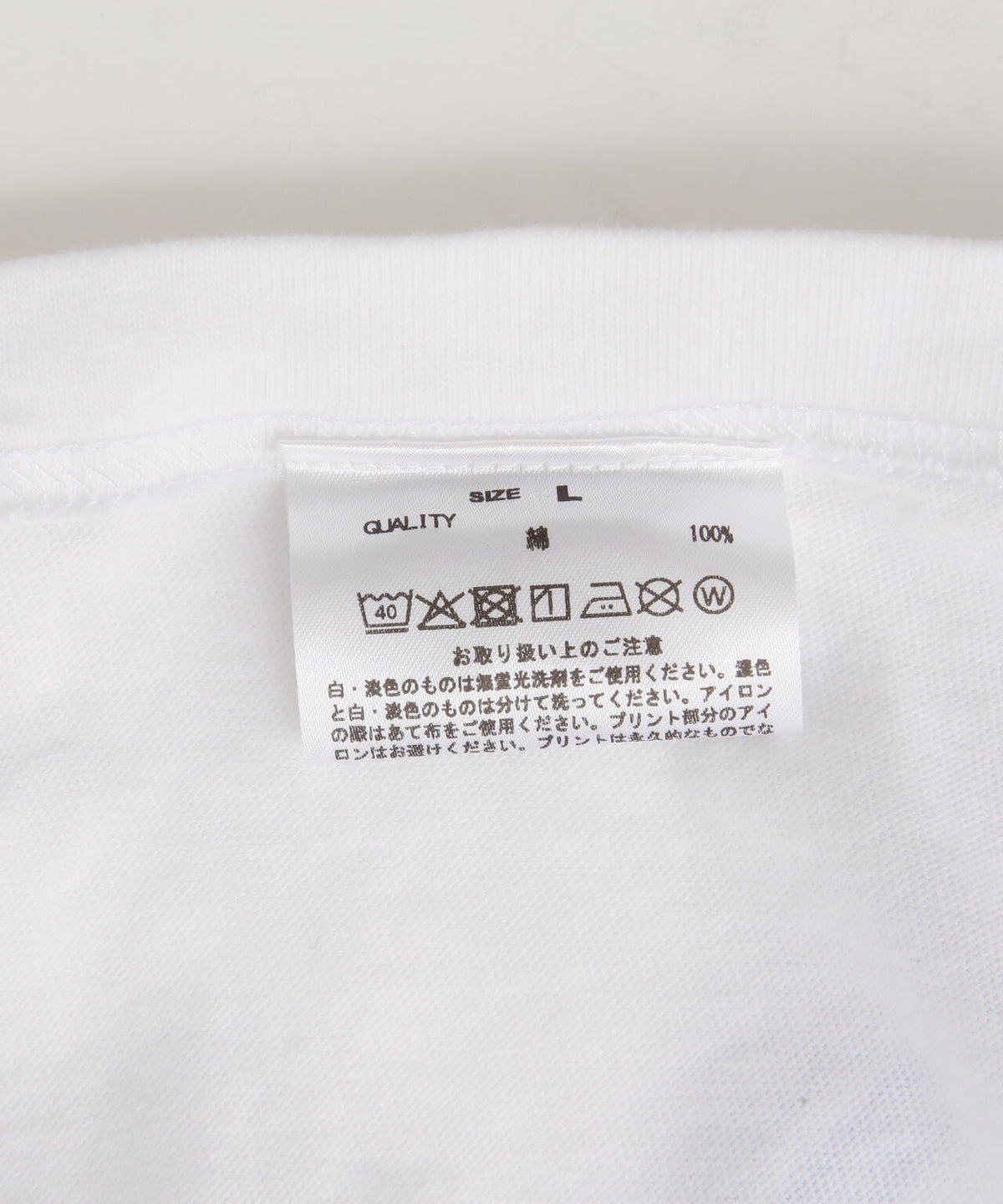 GOOD ROCK SPEED (グッドロックスピード) 【追加】別注USPS　UNISEXロングTシャツ