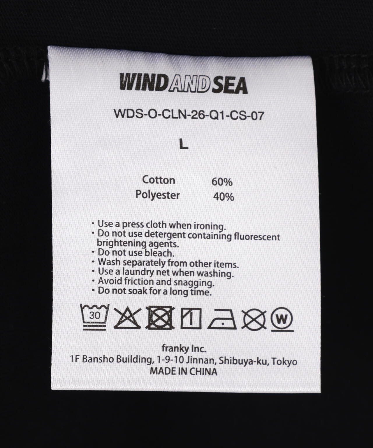 WIND AND SEA（ウィンダンシー）S/S Tech Tee