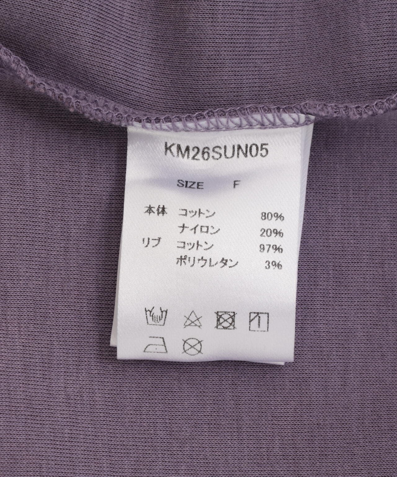 Ｋｎｕｔｈ／ラインストーングラフィックＴ／２６３