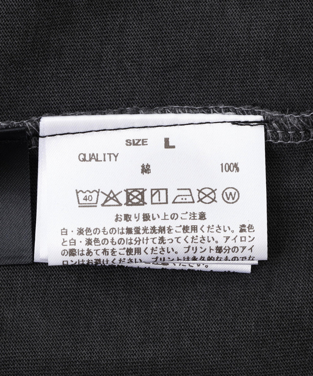 GOOD ROCK SPEED (グッドロックスピード) 別注MickeyペイントTEE/UNISEX